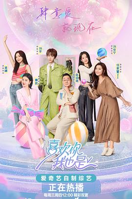 seo优化排名帝搜软件