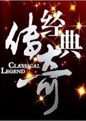 长沙天眼seo优化系统