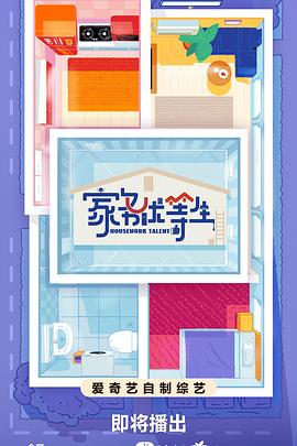 seo内容优化解析云速捷使用