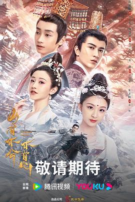 六盘水seo整站优化